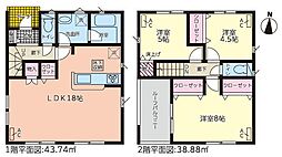 浜松市中央区上新屋　第1　1号棟