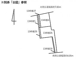 浜松市中央区本郷町