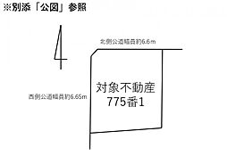 静岡県浜松市中央区西浅田2丁目