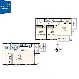 浜松市渡瀬町2期　3号棟