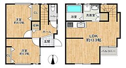 浜松市中央区住吉1丁目