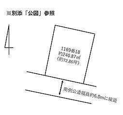 浜松市中央区湖東町