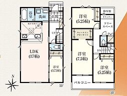 浜松市本郷町4期　2号棟