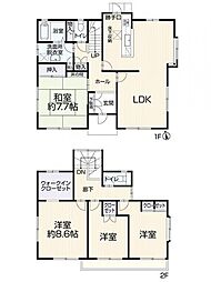 浜松市中央区泉1丁目