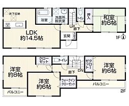 浜松市中央区笠井町