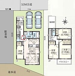 浜松市鴨江2期　1号棟