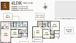 浜松市中央区新橋町5期　2号棟