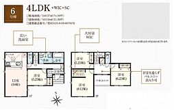 浜松市中央区新橋町5期　6号棟