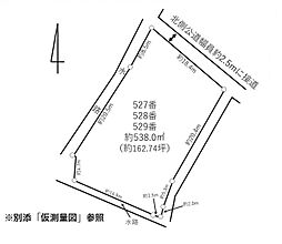 小牧市小木南3丁目
