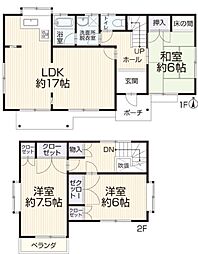 静岡県浜松市浜名区内野台4丁目