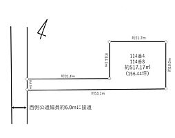 豊川市一宮町大池