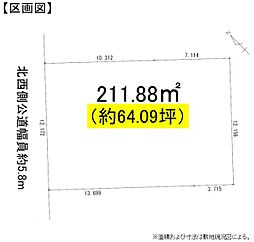 浜松市中央区和合町第四