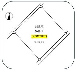浜松市中央区庄内町