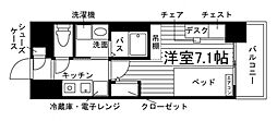 学生会館 Uni Emeal 三重江戸橋[食事付き]