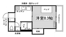 大てつユニマンション