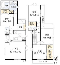 横浜市磯子区杉田2丁目　新築分譲住宅