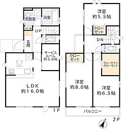 横浜市磯子区杉田2丁目　新築分譲住宅