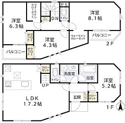 横浜市保土ヶ谷区霞台 新築分譲住宅