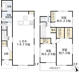 横浜市保土ヶ谷区東川島町　一戸建て住宅