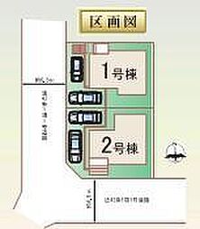 横浜市緑区鴨居7丁目　新築住宅