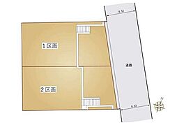 青葉区美しが丘三丁目