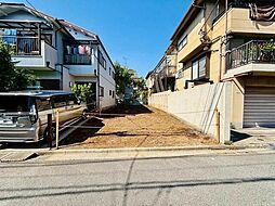 東京都大田区西嶺町　条件無し売地