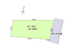 川崎市中原区上小田中2丁目　条件無し売地