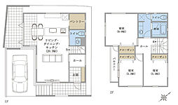 PREMIAMU RESIDENCE