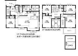 横浜市青葉区あざみ野2丁目　新築物件