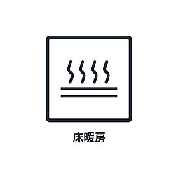 ディアナコート三軒茶屋