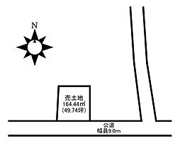 木田郡三木町井戸　売土地