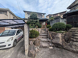 高松市屋島西町 中古戸建