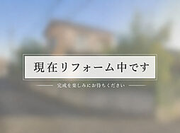 高松市鬼無町佐藤　中古戸建