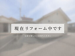 丸亀市福島町　中古戸建