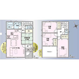 徳島市安宅第1 2号棟