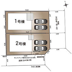徳島市末広第2 2号棟