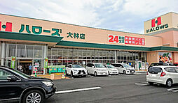 小松島市和田島町　中古戸建