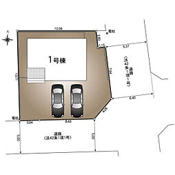 徳島市国府町府中第1　1号棟