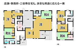 阿南市那賀川町　中古戸建