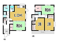 大谷町新堤　中古戸建
