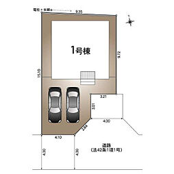 徳島市北島田町第1　1号棟
