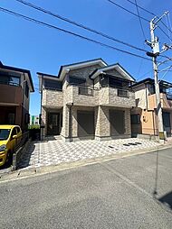 庄町1丁目　中古戸建