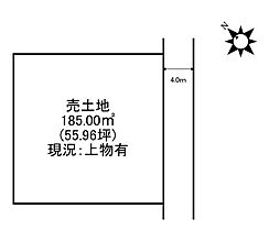 川内町下別宮西　売土地