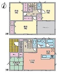 徳島市川内町米津第1　1号棟