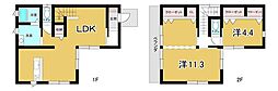 吉野本町6丁目　中古戸建