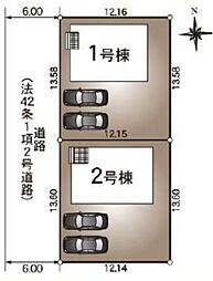 徳島市北田宮第2　1号棟 1号棟