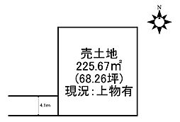 徳島市南矢三町　売土地