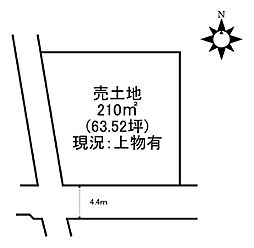 徳島市国府町日開　売土地