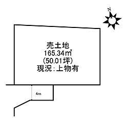 阿南市羽ノ浦町中庄　売土地