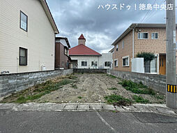 徳島市北矢三町　売土地